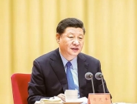《求是》杂志发表习近平总书记重要文章《在