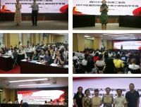 药学部举办“2019年度药师技能大赛”之调剂药学专场