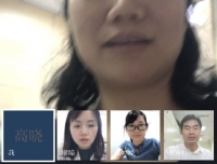 小儿感染科党支部创新支委会会议形式