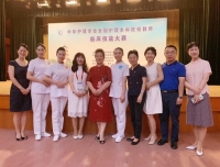 我院新生儿科护理教师张秀娟荣获首届“中华护理学会全国护理本科院校教师临床技能大赛”二等奖