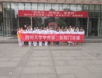 我院锦江院区开展7月消防培训及疏散逃生演练