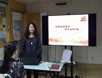 弘扬延安精神 践行使命担当
——研究院党支部开展专题党员学习大会