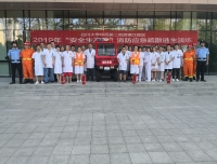 增强消防安全意识，提高火灾防控能力
——放射科开展消防安全培训及疏散逃生演练活动纪实