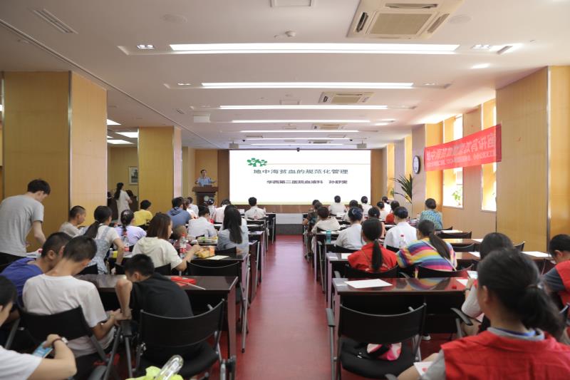 微信图片_20190814110503.jpg