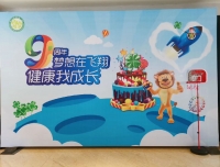 “梦想在飞翔，健康我成长”儿童青少年糖尿病成长夏令营活动如期举行