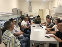 我院数字减影血管造影机进场前沟通会顺利召开