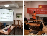 关注社区居民合理安全用药—药学部“橙光行动”之走进苏坡街道清波社区
