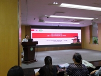 2019年秋季学期医药卫生进修新生完成岗前培训
