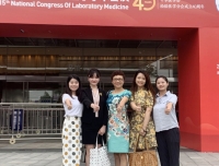 检验科江咏梅教授团队受邀参加中华医学会第十五次全国检验医学会
