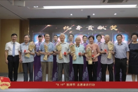 华西第二医院青春风采（五）