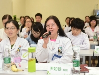 关注肿瘤治疗反应，改善患者生存质量