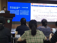 “三病”母婴阻断培训