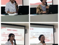 优生学科/产前诊断党支部举办“星火燎原”微党课比赛