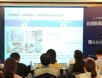 祝贺药学部荣获2019年全国医院擂台赛西南赛区最具人气案例和最具价值案例