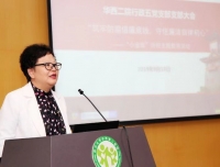 经济管理年活动系列之八:党建业务双融合,示范引领共提升