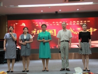不忘初心、牢记使命——
检验科党团支部举办“祖国在我心中”诗朗诵比赛