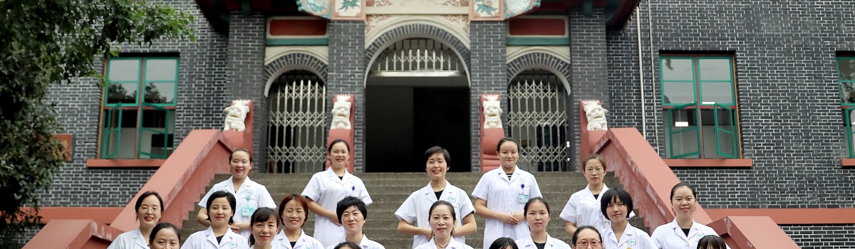 康复医学科4