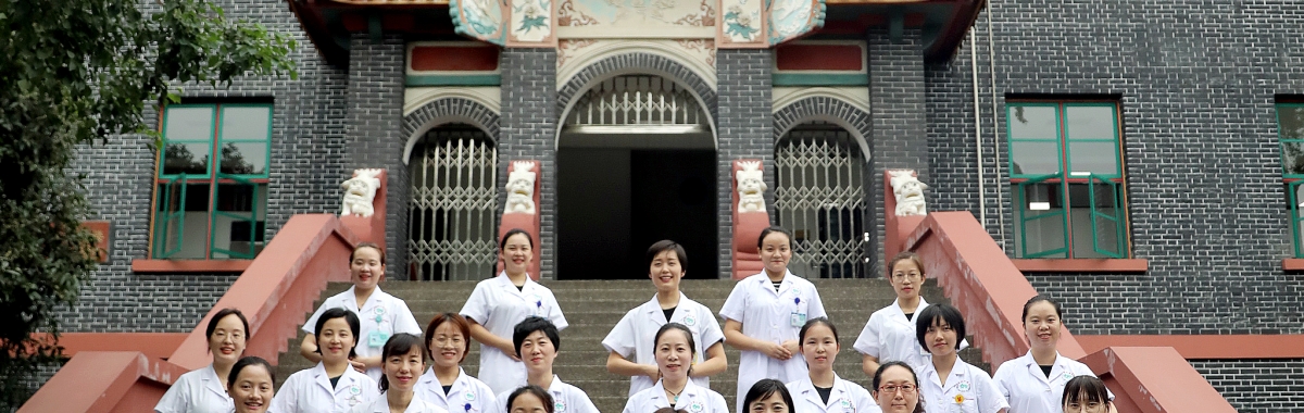 康复医学科4