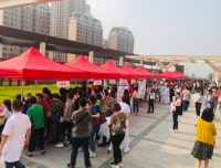 【川工报】服务百姓健康 四川大学华西第二医院举行大型义诊活动