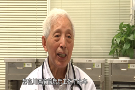 “我从医这七十年”专访唐胜才：白手起家奠基小儿心血管科