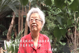 “我从医这七十年”专访张光玗：从不休假的妇产科医生