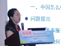 药学部参加全国儿科药学学术年会载誉而归