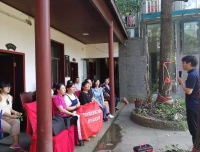“不忘初心，牢记使命” 新生儿科赴战旗村开展主题教育活动