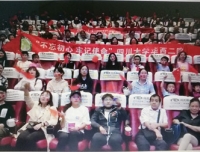 风雨兼程七十载,披荆斩棘创未来
——儿童保健科及党团支部观看爱国主义教育影片