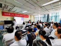 我院妇科成功举办“2019年妇科单孔腹腔镜手术技能培训精品班”