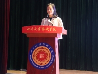 “The Way关爱青春·医路同行” 第十一场—华西生殖健康进高校走进四川大学锦城学院