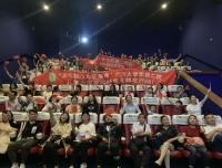 致敬新中国70华诞
——小儿血液肿瘤党支部组织观看《我和我的祖国》