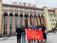 行政一团支部开展“科技教育”主题活动