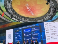 2019年“美丽四川•创业天府”四川人才活动周成功揽才