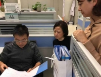 我院接受锦江区妇幼保健院“三病”工作督导