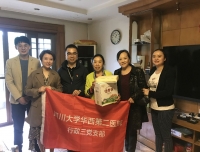行政三党支部举办“不忘初心 牢记使命 情系夕阳”主题教育之“重阳节志愿服务做好事”慰问活动
