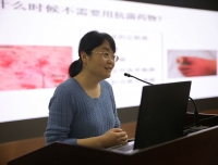 抗菌药物科学化管理（AMS）培训取得强烈反响