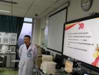 妇科一支部关爱困难党员，传递组织温暖