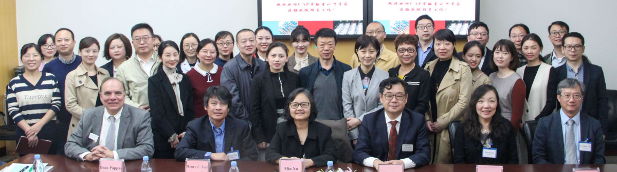 医学检验科通过 CAP第四次现场评审