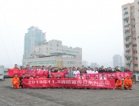 行政四党支部联合放射科党支部行政三党支部开展消防培训演练活动
