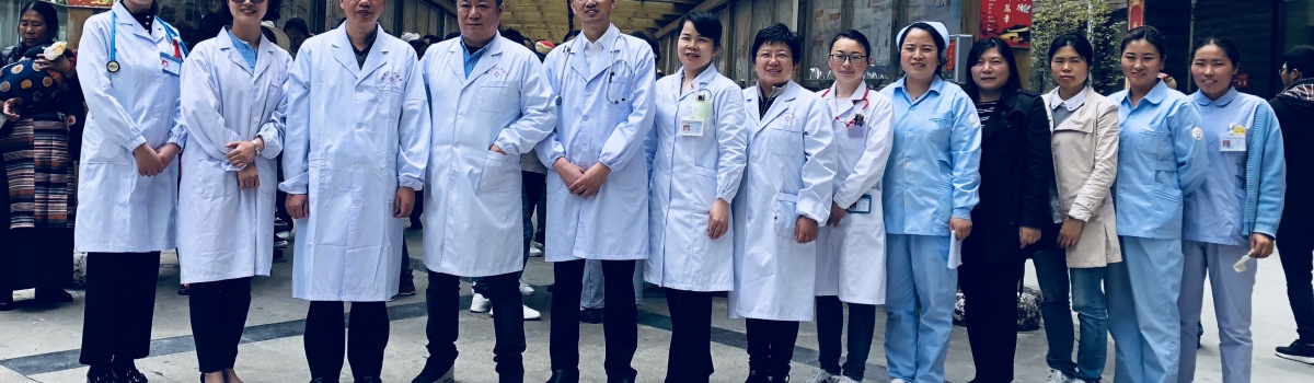 我科医生赴甘孜州人民医院开展儿童夜遗尿症科普义诊活动