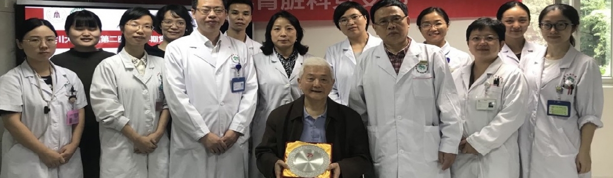 小儿肾脏科刘震教授荣获中国儿肾银盘奖
