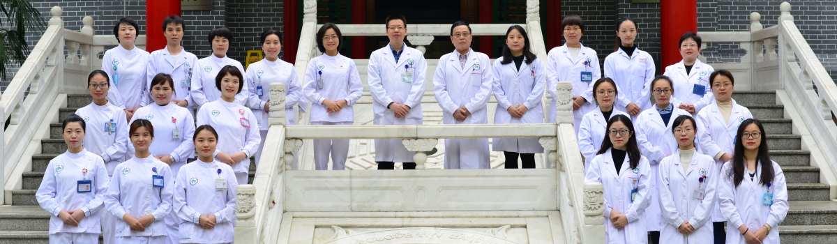 小儿肾脏科全体医护人员
