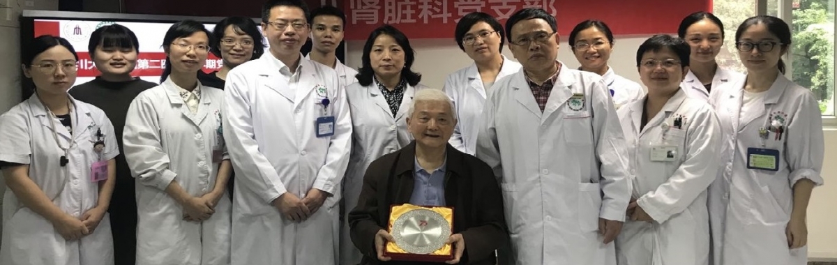 小儿肾脏科刘震教授荣获中国儿肾银盘奖