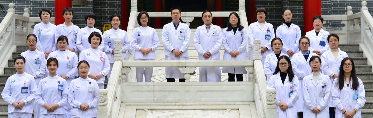 小儿肾脏科全体医护人员