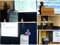 不忘初心,牢记使命——血液儿科业务学习如火如荼