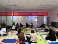 华西第二医院婴儿抚触课程开课了