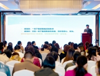 2019年国家级继续医学教育项目
《生殖内分泌疾病研究进展及规范化诊治》培训班在绵竹召开