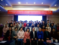 小儿血液肿瘤科党支部成功举办2019年国家级医学继续教育项目学习班《儿童先天性及获得性出凝血疾病的诊断与治疗》