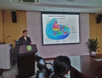 聚焦前沿，共话发展——研究院学术沙龙活动（十一）