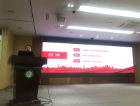 小儿感染科顺利召开专题组织生活会暨民主评议党员会议